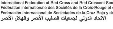 Red Cross expresses fears Ebola may spread across West Africa