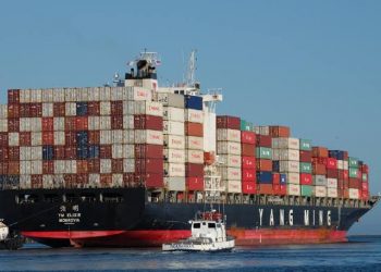 Nigerian Senate upgrades maritime academy to university
