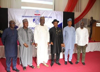 TCN boss calls for staff synergy to sustain operational efficiency