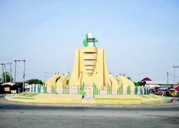 Senate passes bill backing establishment of federal university in Taraba
