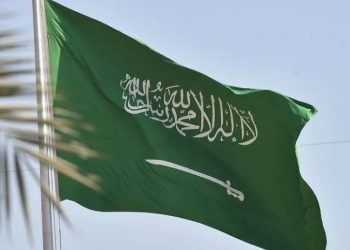 Four Saudi universities among 100 global institutions with most patents