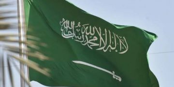 Four Saudi universities among 100 global institutions with most patents