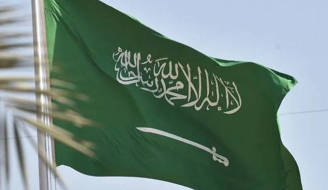 Four Saudi universities among 100 global institutions with most patents