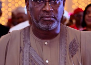 Nigeria honours ‘best performing minister’ at end of tenure